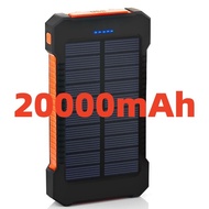 Top Solar Power Bank Waterproof 50000mAh with LED Light Solar Charger 2 USB Powerbank Ports ，20000mA