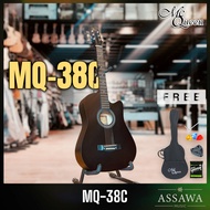 McQueen กีต้าร์โปร่ง รุ่น MQ-38C กีต้าร์ โปร่ง แม็คควีน พร้อมของแถมเพียบ