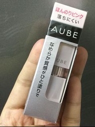 包郵 Sofina AUBE 唇膏 潤唇膏