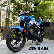 2018年 SUZUKI GSX-S150 ABS🔝車況如新 附上兩個後箱！