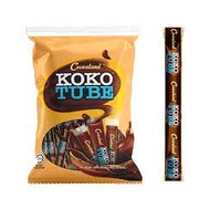 Cocoaland Koko Tube Soft Chocolate( 80pcs)