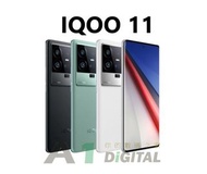 歡迎查詢最新價! (8GEN2) IQOO 11 / IQOO 11 PRO 系列 120W/200W快充!