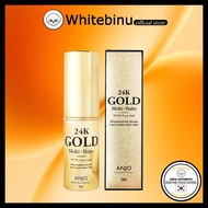 [Anjo] Professional 24K Gold Multi Balm 9g
