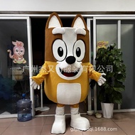 High-End Bruce Dog and Friends bluey Bingo Chili Bob Children's Gift moose Cartoon Doll Costume
