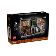 LEGO Icons Sherlock Holmes: Book Nook 10351