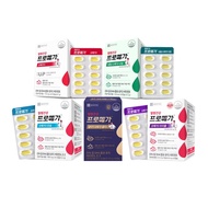 [Chong Kun Dang] Promega Omega 3 Dual / Triple / Plus / Vegetable / RTG intestinal solubility / Korea Omega-3