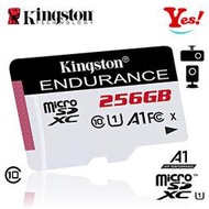 【Kingston】金士頓 高耐用 高耐久 256G 256GB microSD HD 行車紀錄器 監控 監視 記憶卡