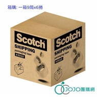 [JOJO] 3M OPP Transparent Packing Tape: 48mmx40yd/48mmx90yd Box Purchase 54 Rolls (Free Tape Table 1