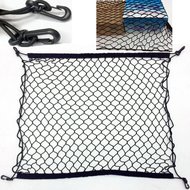 {BX Automotive supplies} 4 Hook Car Trunk Cargo Luggage Mesh Net For BMW X1 X3 X4 X5 X6 E46 E39 E38 