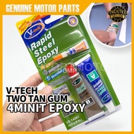 VT-140B1 🔥 V-TECH TWO TAN GUM (4MINIT EPOXY) (56.8G) RAPID STEEL EPOXY SUPER GLUE 2 TAN GUM RADIATOR