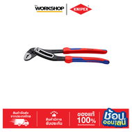 KNIPEX คีมคอม้า12" Alligator 8802300หนา