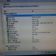 GIGABYTE 技嘉 NVIDIA GeForce GTX 560 Ti PC 遊戲 顯示卡 圖像處理
