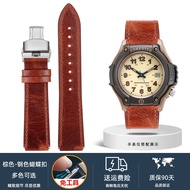 นาฬิกากีฬาสำหรับผู้ชายคาสิโอ Forester Forester FT500WC-5B/3B สายนาฬิกาหนังแท้