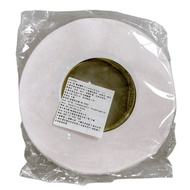 〔 Immediate Sale 〕 3M Ultra-Thin Double-Sided Tape 2.5cm * 50m Double-Sided Tape Ultra-Thin Double-S