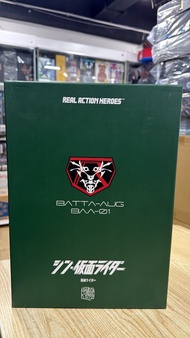 (N)開封品 缺一對後備觸鬚 Medicom Toy RAH 789 Shin Kamen Rider Batta-Aug Baa-01 新 幪面超人 假面騎士