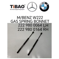 (TiBAO) BENZ W222 FRONT BONNET ABSORBER  (1 MONTH WARRANTY)