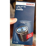 BOSCH Oil Engine Core Filter Element 0986AF0264 AUDI A6 A8 Q7 Q5 C5 8R 4L 4E