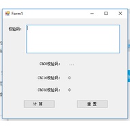 0157 C #CRC8, CRC16, CRC32 Calibration Source Code