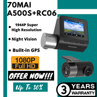 Original Xiao Mi 70mai Pro Plus+ Car Recorder Dashcam 1944P A500 A500s 70 MAI Pro Rear Cam A500 Car