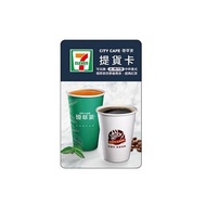 【Taiwan-wide】7-ELEVEN CITY CAFE｜3T Ticket｜E-Voucher