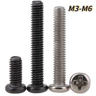 Black Phillips Screw Electronic Small Screw Hardened Glasses Screw M4/M5/M6