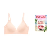 Triumph เสื้อชั้นในแบบไม่มีโครงคัพทรงนวัตกรรม Tri zone รุ่น Tri-zone P รหัส 10216272 สีครีม 00CS