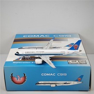 Phoenix 11935 1: 400 China Southern Airlines C919 B-919J Alloy Aircraft Model