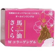 馬油櫻花膠原蛋白凝膠 100g