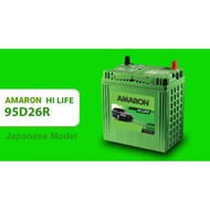 Amaron Battery 2SM Hilife Reverse- 95D26R