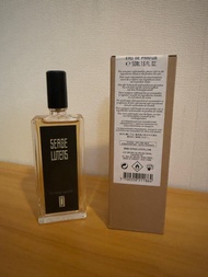 Serge Lutens Un Bois Vanille 50ML 木本香草 50ML