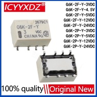 5PCS G6K-2F-Y G6K-2P-Y Signal Relays 8PIN For Relay DC 3V 5V 12V 24V G6K-2F-Y5VDC G6K-2F-Y-12VDC G6K