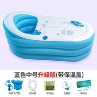 Inflatable Bathtub Folding Adult Bathtub Household Full Body Bath Bucket Large Portable Plastic Small Apartment Can Sit