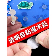 Dot Velcro Kindergarten Children Handmade Velcro Round Adhesive Velcro Velcro Child-Mother Buckle Sm