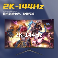 24 Inch 144HZ Curved Computer Monitor 90cm Frameless 2K HD Gaming Game IPS LCD Screen
