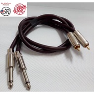2x Mono Plug (Male) to 2x RCA Plug/Socket (Male/Female)(50cm)(1M)(2M)(3M)