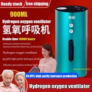 （Ready stock）氢气机+氧气机Hydrogen Inhalation Machine 99.99% High Purity Low Noise Hydrogen Water Generato