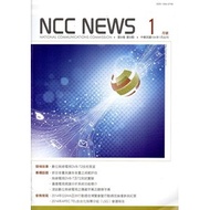 NCC NEWS Volume 8 09 January Issue (104.01) [95% off] 11100743165 TAAZE Reading Book Life Online Boo