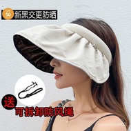 YQHat Female Korean Style Shell Bucket Hat Sun Hat Uv Protection Air Top Headband Riding Beach Hat CYIN