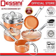 [READY STOCK] DESSINI ITALY 10 PCS Aluminium Copper Non Stick Induction Copper Casserole Pot Bowl Pe