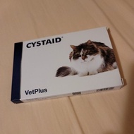 ~~ PePe~Uk VetPlus CYSTAID-PLUS For Cats
