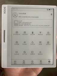 Onyx Boox Leaf2 E-reader 墨水屏電子書