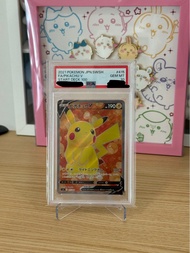日版PTCG- 2021 比卡超 V PSA 10