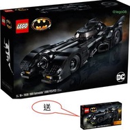 🧧 LEGO 76139 DC 1989 Batmobile ™ 送 40433 {MISB}