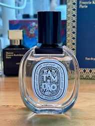 Diptyque Tam Dao EDT 50ml