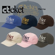 [TEKET] Plan Cap (6 colors)