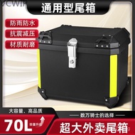 70L Rider Extra Large Delivery Box Waterproof Box Equipment Insulated Box Takeout Box Hy7Large and S