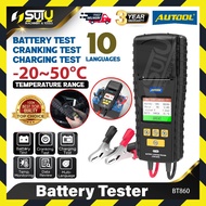 AUTOOL BT860 / BT-860 Penguji Bateri Kereta / Car Battery Tester 12V / 24V