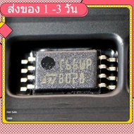 M93C66 M93C66-WP C66WP (TSSOP-8)(4 Kbit)