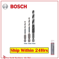 Bosch Hex Shank Driver HSS Drill Bit 4mm / 5mm / 8mm (2608577052 / 2608577056 / 2608577081)