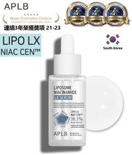 脂質體煙酰胺(維他命B3) 精華液 40毫升 -  (含積雪草 透明質酸 乙聚醣 維他命C 茶樹 水解膠原蛋白 角鯊烯) - 原裝行貨 - EXP: 2028.01